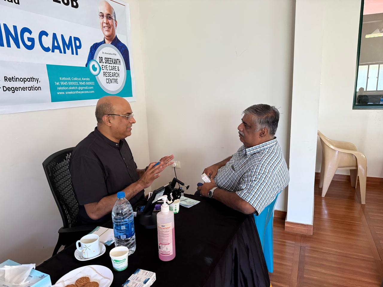 Eye Screening Camp-12 Nov 2025