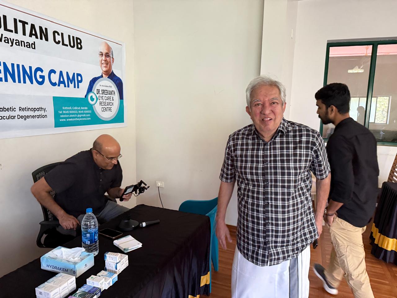 Eye Screening Camp-12 Nov 2025